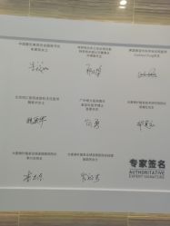 -大麦微针植发丨全国连锁