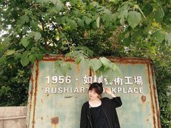 -济南轻骑摩托车有限公司(和平路)