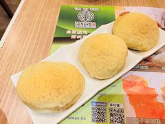 -添好运点心专门店(中环IFC店)