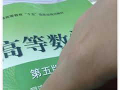 -辽宁大学(崇山校区)