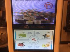 -佛山皇冠假日酒店-西餐厅