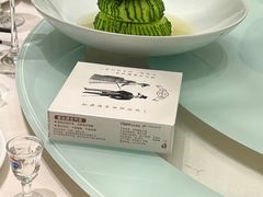 -城南往事(滨江世茂店)