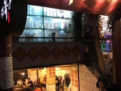 -邓莽子老火锅(鲁祖庙店)