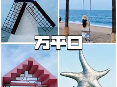 -巧克力渔家.小船海鲜家常菜(三浴场店)