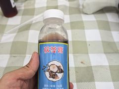 -东莞植物园
