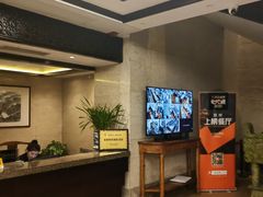 -山外山菜馆(玉泉路店)