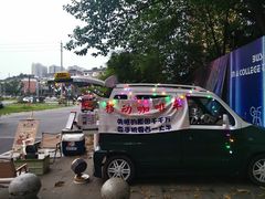 -杨柳河(地铁站)