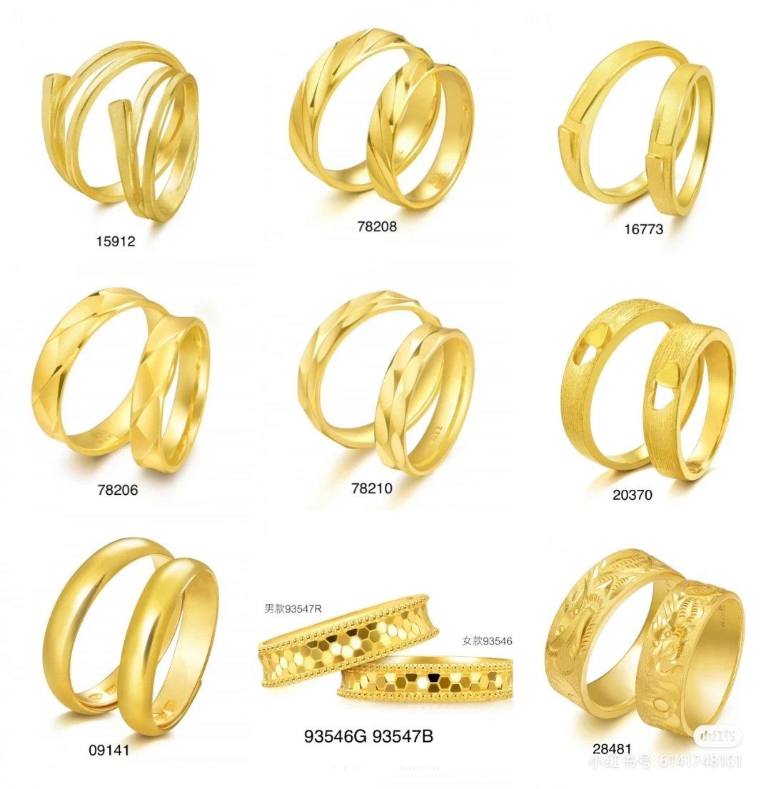 伟德bv1946官网-假期期间国内部分黄金珠宝品牌的金饰价格延续上涨态势多家品牌金店的足金首饰价格均突破了