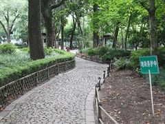 -汇龙潭