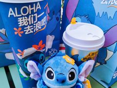 -7分甜(苏州中心店)