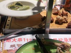 -通海俄式烧烤·俄罗斯大串(嵩山路店)