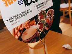 -马记永·兰州牛肉面(天通苑家乐福店)
