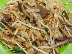 干炒牛河-新鸿发咖啡美食
