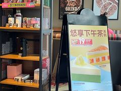 -COSTA COFFEE(西湖天地店)