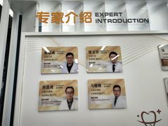 -上海市徐汇区口腔医院