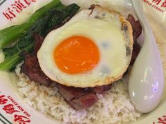 黯然销魂饭-憶廟街 X 沙角邨(太古城店)