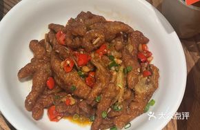 Spicy Braised Chicken Feet