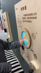 -MELAND CLUB亲子乐园·派对·餐厅(北京芳圆里ID MALL店)