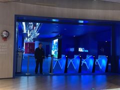 -SFC上影影城(港汇永华IMAX激光店)