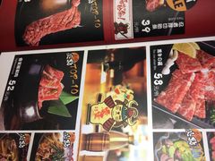-黑牛の場(兴隆大奥莱店)