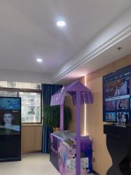 -南京康美美容医院·旗舰店