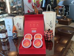 -西点坊(浦东香格里拉店)