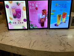 -CoCo都可(福州宝龙广场店)