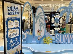 -永旺梦乐城(金银潭店)