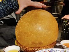 -杨记隆府(汉街店)
