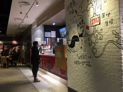 -肯德基(前门店)