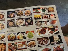 -醉长安(南门总店)