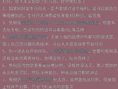 -锦里海景海鲜餐厅.三亚老字号(亚龙湾中心广场店)