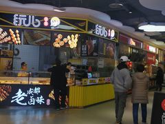 -物美大卖场(玉蜓桥店)