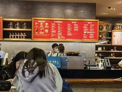 -星巴克(西安旺座现代城店)