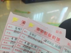 -潇湘国际影城(天马店)
