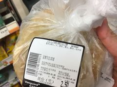 -华润万家(荔湾店)