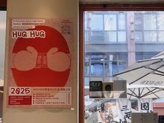 -fishtank鱼缸咖啡(三山街店)