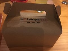 -So Lounge索兰至餐厅(蓝色港湾店)