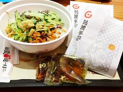 -姑娘手肉夹馍·凉皮·粉面(三盛广场店)