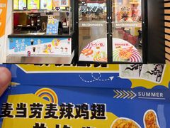 -王府井百货(总府店)