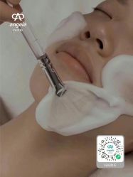 -安吉拉青春化管理中心