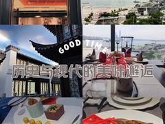 -馋遇江南·精致湖景雅宴(东方之门店)