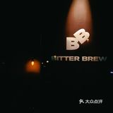 南京新店|把酿酒厂搬进店里的金属工业风精酿酒馆