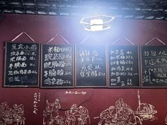 -丁丁猫重庆小面(徐州路店)
