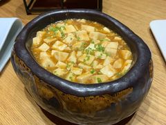 海胆豆腐-羲和雅苑•北京烤鸭(吴中路万象城店)