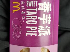 -麦当劳(东石东一路店)