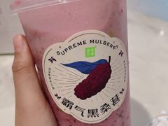 -奈雪的茶(东莞汇一城店)