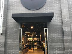 门面-穆拉诺餐厅(上海玻璃博物馆店)