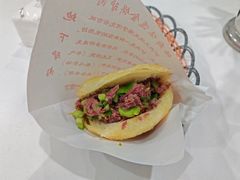 -保府味道金饼驴肉(橄榄郡店)