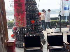-破店肥哈·海鲜·烧烤(郑州银泰inPARK店)